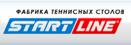 startline